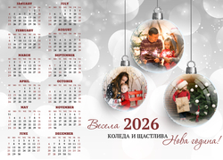 Calendar 015